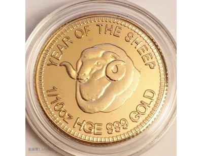 NEW 2015 YEAR OF THE SHEEP 1/10TH OZ-GOLD PLATED C...