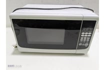 Home & Co model EM720CWW(F)-PM microwave oven in