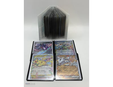POKEMON CARD PORTFOLIO / BINDER COMPLETE + ULTRA R...