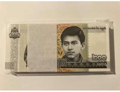 Banknotes & Coins (A978) - Lot 2003