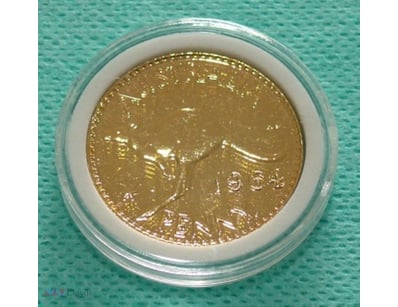 1964 QEII UNCIRCULATED 18CT. GOLD PLATED AUSTRALIA...