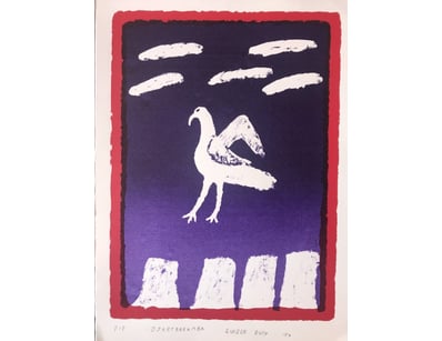 Fine Art (A988) - Lot 1751