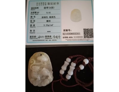 UNRESERVED Affordable Jewellery (A995) - Lot 148