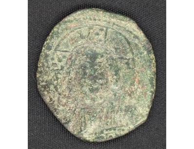 UNRESERVED Banknotes & Coins (A988) - Lot 2533