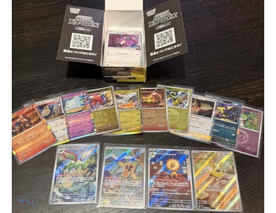 ASSORTED JAPANESE BULK POKEMON CARDS INCLUDING HOL...