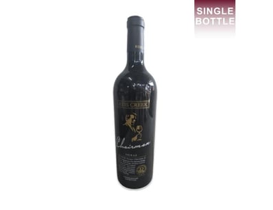 Reserve & Rarity - Lot 10