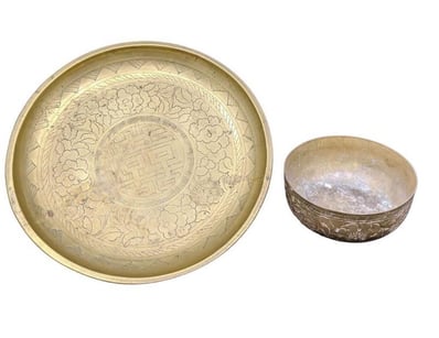 The Curio Collection (A984) - Lot 4026