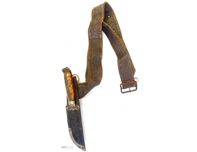 VINTAGE STAINLESS STEEL HUNTING KNIFE WITH LEATHER...