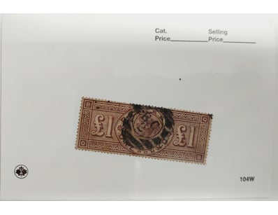 Rare & Collectable Currency (A998) - Lot 505