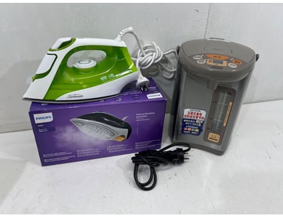 Gadgets, Music & Pastimes (VICA995) - Lot 7
