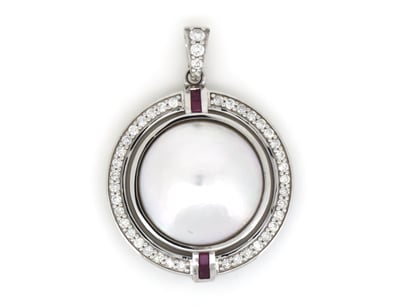 Fine Jewellery (A985) - Lot 5750