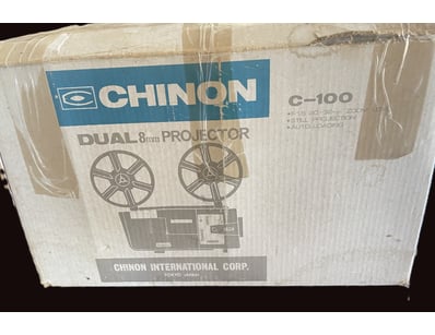 Antiques, Vintage & Interior Treasures (A1006) - Lot 1107