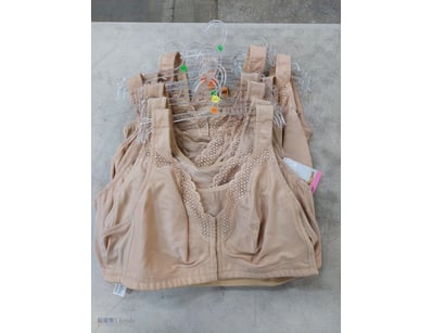 RRP $59.99 Exquisite Form, Nude, Various Sizes Inc...
