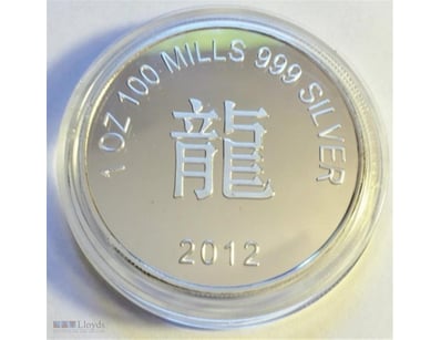 "2012- 1 OUNCE ``YEAR OF THE DRAGON`` COIN FINISHE...