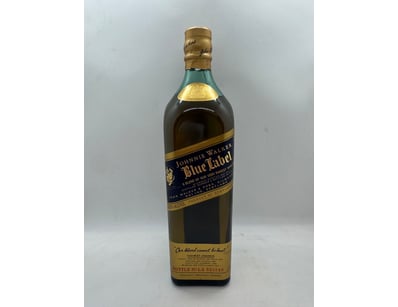 Reserve & Rarity - Lot 33