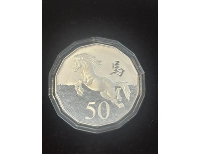 UNRESERVED Banknotes & Coins (A991) - Lot 2584