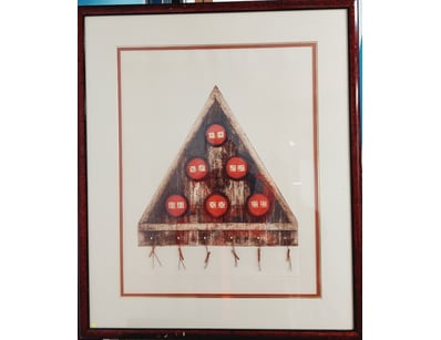 ANCIENT GAME SERIES - SIX PLAYERS (WINCH)

Item ...