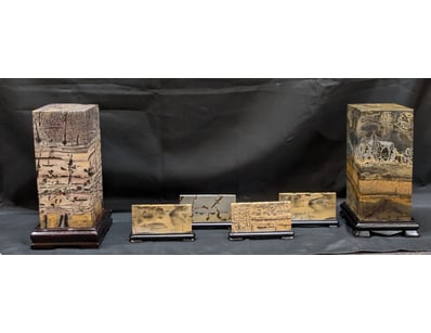 The Curio Collection (A991) - Lot 578