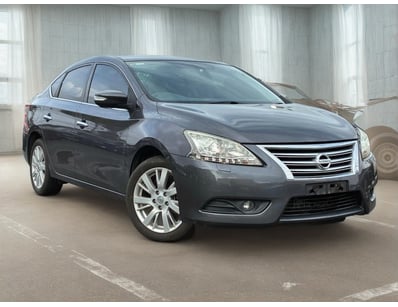 <b>2013 Nissan Pulsar B17 - Grey - 184,201km - 1.8...