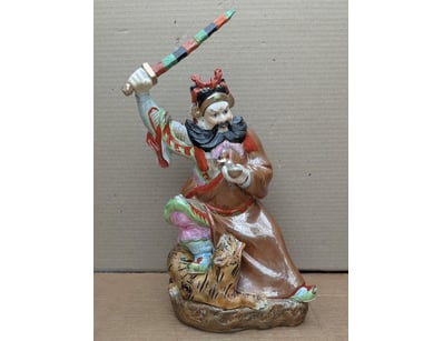 Antiques, Vintage & Interior Treasures (A1006) - Lot 9006