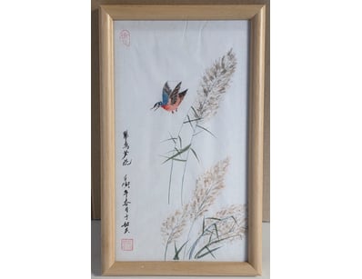 Art Market (A1005) - Lot 294