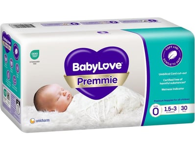 Toys, Baby Essentials & Homewares (VICA979) - Lot 269