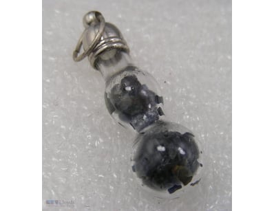 NATURAL SAPPHIRE PENDANT        

Condition: Good ...