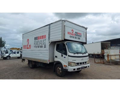 Civil, Transport & Machinery - Nationwide (ON4... - Lot 4000