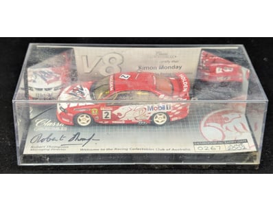 Model Car Mania (A983) - Lot 222