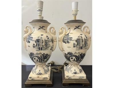 Antiques, Vintage & Interior Treasures (A1008) - Lot 100