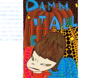 Art Market (A982) - Lot 1675