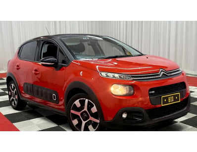 <b>2018 Citroen C3 Shine - Orange - 147,887km - 1....
