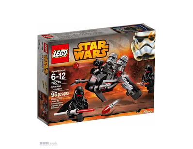 Lego 75079 Star Wars Shadow Troopers  - New In Box