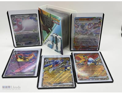 POKEMON CARD PORTFOLIO / BINDER COMPLETE + ULTRA R...