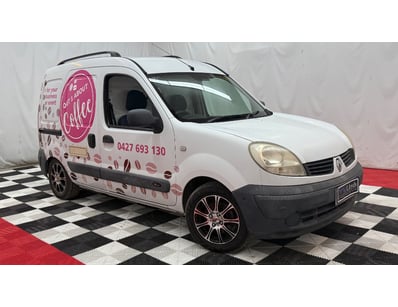 Motorbike, Marine & Recreation Assets Auction - Lot 98