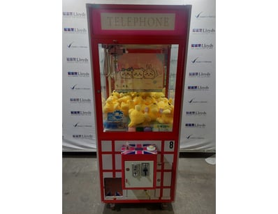 Arcade Games, Prizes, & More Liquidation (ON11909) - Lot 35