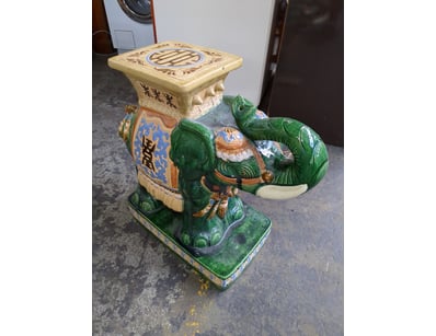 SA Public Trustee Home & Collectables Clearanc... - Lot 4088