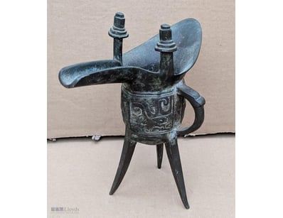 VINTAGE CHINESE BRONZE RITUAL WINE VESSEL (JUE) 18...