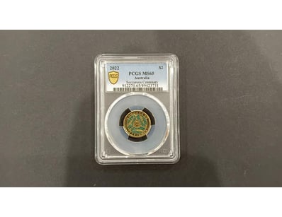 UNRESERVED Banknotes & Coins (A983) - Lot 2409