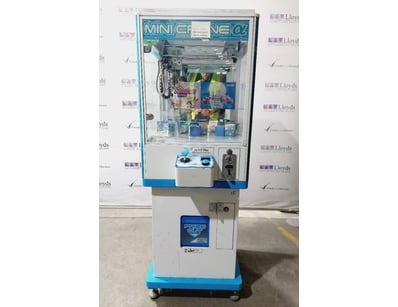 Arcade Games, Prizes, & More Liquidation (ON11909) - Lot 51