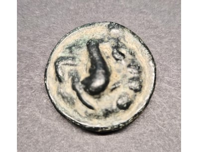 Banknotes & Coins (A984) - Lot 1107