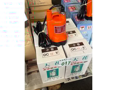 Marine Diesel Warehouse Clearance (ON4447) - Lot 17