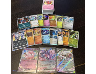 Assorted Bulk Japanese Pokémon Cards Including Hol...