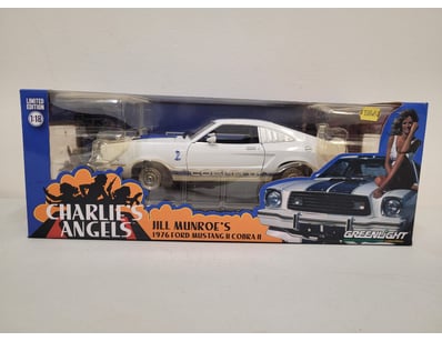 Model Car Mania (A986) - Lot 111