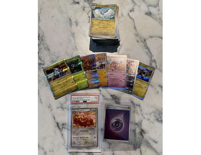 Trading Cards, Gaming & Collectables (A1006) - Lot 510