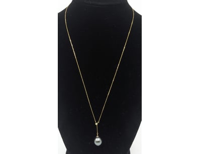 18K YELLOW GOLD SOUTH TAHITIAN PEARL NECKLACE

A...