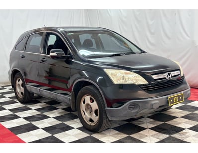 Passenger, Luxury & Commercial Vehicles Auction - Lot 900