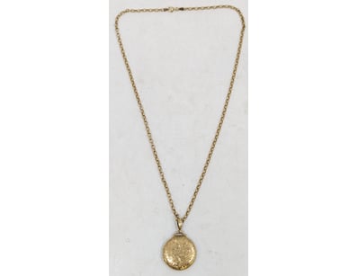 UNRESERVED Airport - Lost Property (A980) - Lot 467