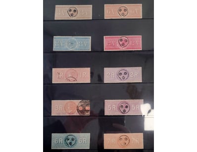 Rare & Collectable Currency (A998) - Lot 526