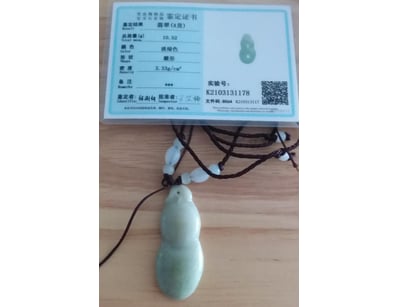 UNRESERVED Affordable Jewellery (A988) - Lot 3032